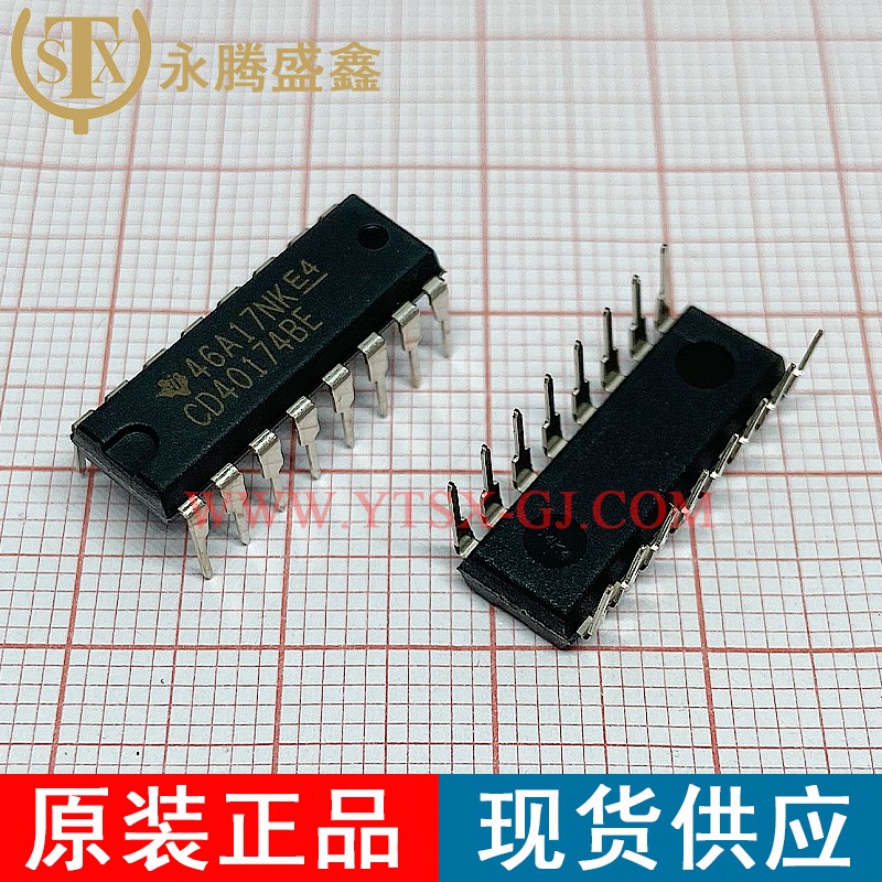 CD40174BE